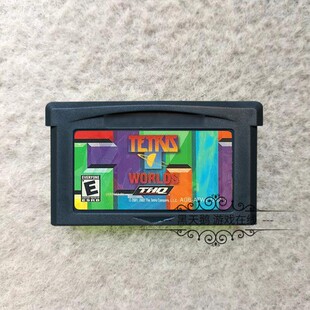 GBA游戏卡带 GBM  NDS适用 俄罗斯方块世界 Tetris Worlds 英文版