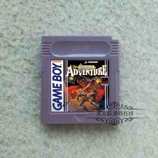 GBC游戏卡带 GB游戏卡 恶魔城 Castlevania Adventure 英文版