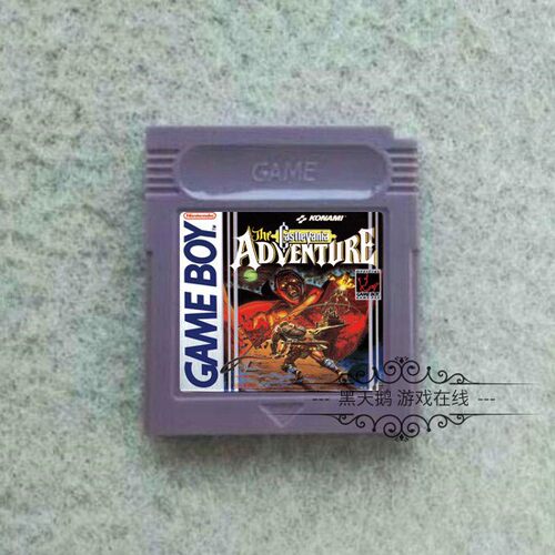 gbc游戏卡带恶魔城Castlevania