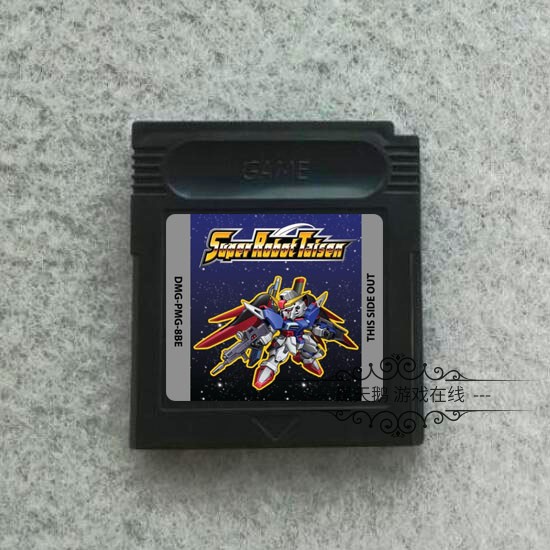 GBC游戏卡 超级机器人大战 Super Robot Taisen  英文版