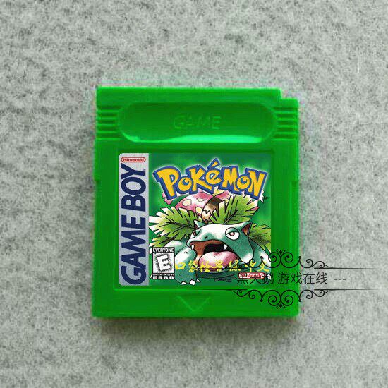 GBC游戏卡带 SP适用 口袋妖怪 绿版 中文版 芯片记忆 怀旧老版本