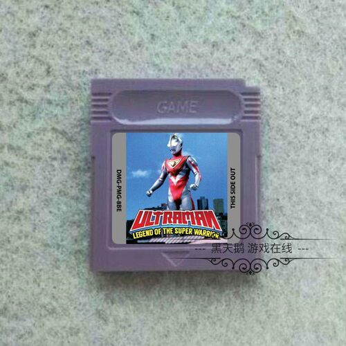 GBC游戏卡带 GBC GBA GBASP经典 奥特曼传奇 超级战士  英文版
