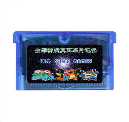 GBA游戏卡合集 GBA游戏定制 GBA游戏合卡自由组合订制 全芯片记忆