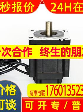 S110BL172-630直流无刷电机310V6.7Nm2000W3000转大扭矩厂家