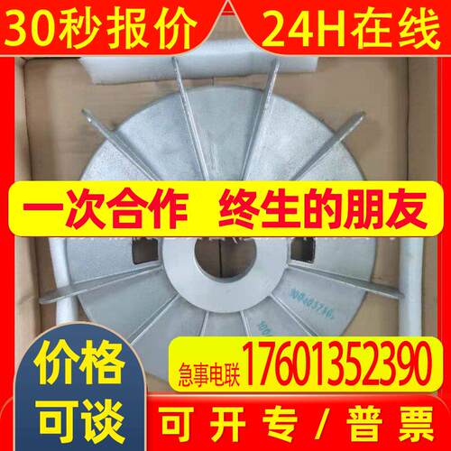 德国FLENDER弗兰德减速机减速箱齿轮箱H1DV17B2DV14H2DM13