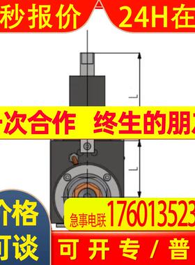 供应意大利omap tools钻孔铣削头HE65DB20 90