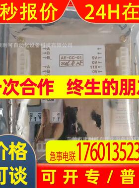 韩国HI AIR KOREA温度控制器 REF-AT-01 库存全新议价