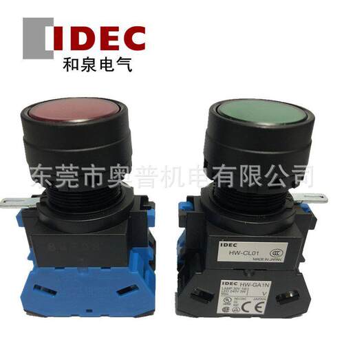 HW1L-M110Q4G 111Q4R 120Q4Y A S PW和泉IDEC原装22mm按钮开关102