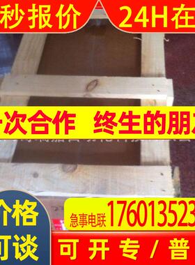 AB 罗克韦尔 150-F60NBDB,150-F60NBDD,150-F60NBR