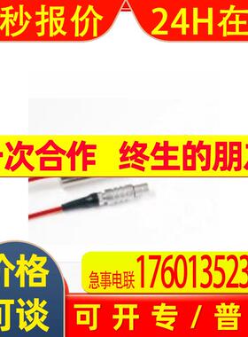 瑞其能 rechner电感式传感器AK0005KFA-5-4-XXL-P-A-KL-Y50