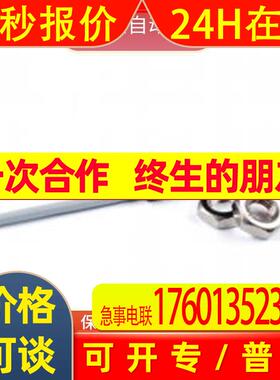 rechner 瑞其能 传感器 MRS-10-300-S-M12/100-VAb-Y5-0KF0078