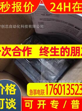 FR-A820-01870-1-N6               FR-A820-02330-1-N6变频