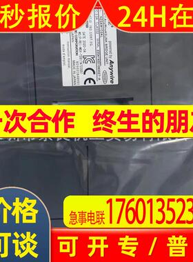 日本模块R32CPU/R6RFM议价