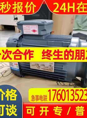 德国赛威SEW-EURODRIVE齿轮减速机F97FF87FA77FAF67FAZ57FH47 FHF
