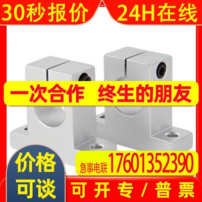 GCJ01-D25-H30GCJ11-D30-H30GCJ18-D25-H25GCJ21GCJ22GCJ26GCJ12