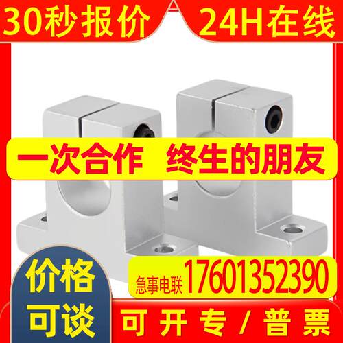 GCJ01-D25-H30GCJ11-D30-H30GCJ18-D25-H25GCJ21GCJ22GCJ26GCJ12