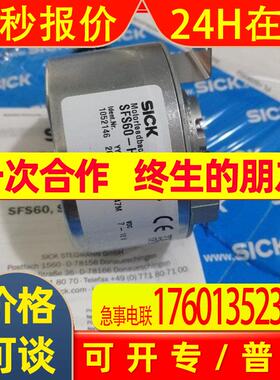 PNP开关量输出CS81-P1112西克SICK颜色传感器
