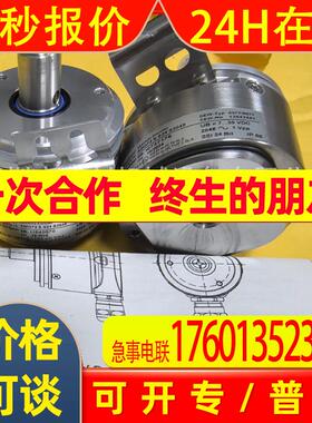 sew全新原装编码器AS7Y/AS7W AMG73SS24S2048型号齐全