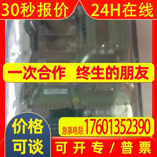 MDS-D-SVJ3-07NA   MR-JE-200C   驱动器全新议价
