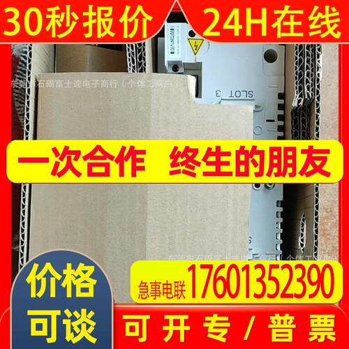 ACSM1-04AS-012A-4   ABB变频器  全新包装   议