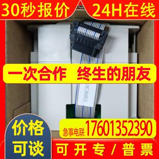 扩展模块FX2N-4DAFX2N-4DA全新原装质量保证出售