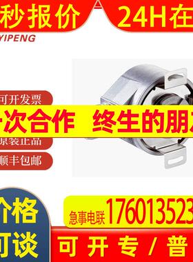 西克SICK  DFS60B-BDPA10000增量型编码器  1036767