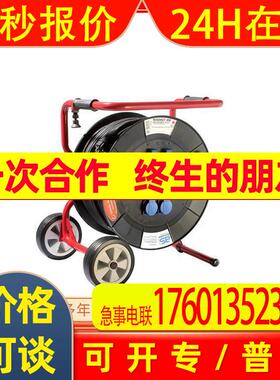 45223 悬挂式分配器 插头连接器 As Schwabe 60415
