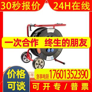 45223 悬挂式分配器 插头连接器 As Schwabe 60415