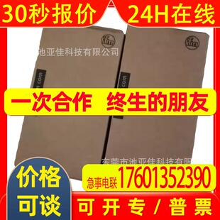 DTI421 易福门传感器 优惠供应  议价