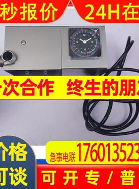 德国Hamma 撇油器Rapid 2.1400V/50Hz快速油水分离器