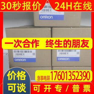 R88M-U20030XA-S1/R88M-U20030YA-S1 伺服电机 全新