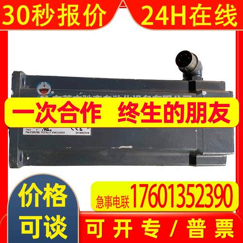 倍福伺服电机AM8553-0G10-0000型号较多咨询议价