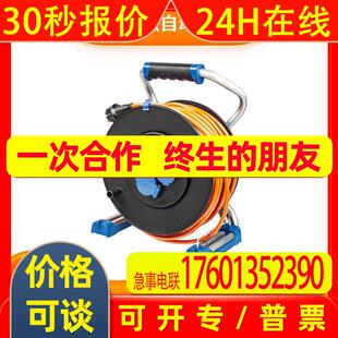 10412 电源立方体 插头连接器 As Schwabe 45035