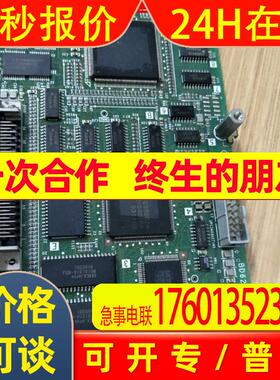 主板BD627A357G51ABD627A357G51A功能完好实物图片