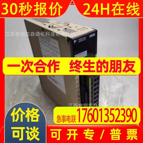 MDS-D-SVJ3-35   MDS-D-SVJ3-04NA   驱动器全新议价