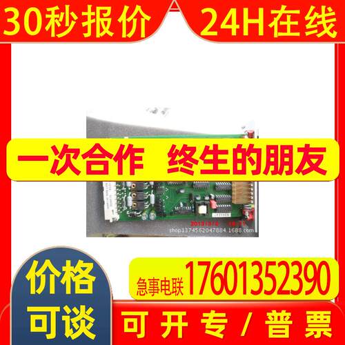 HAWE EV1M2-12/24德国哈威HAWE 放大器