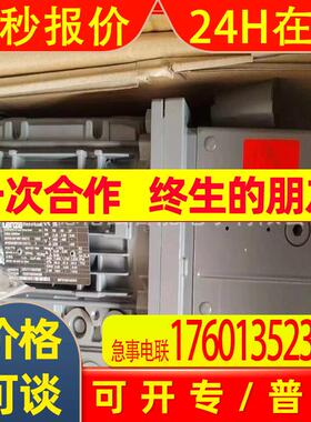 EN60034 伦茨/Lenze电机库存优惠议价