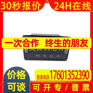 MT4Y-AV-4N DV-40多功能电压电流表Autonics原装AA-43面板表DA-45