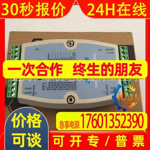 IFD8500 IFD8510/IFD8520台达PLC工业总线转换模块TCP/IP模块