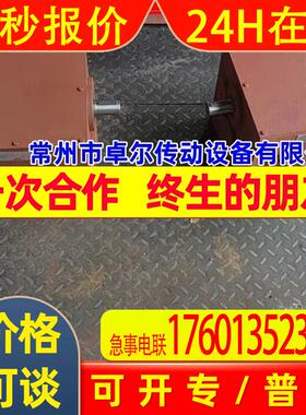 厂家供应 BFY80四挡减速机 BFY80四挡变速器 BOY100换挡减速机