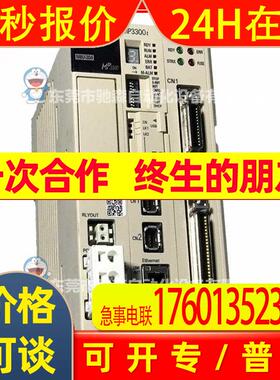 MP3300I安川PMC-U-MP3300S1C000驱动器库存型号较多咨询议价