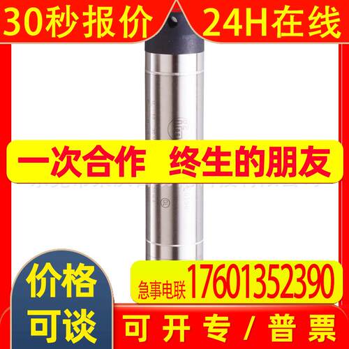 IFM潜入式传感器PS307A PS308A PS4417 PS4208 PS4506欢迎询价
