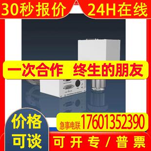 供应德国VACOM真空规100051 ATMION standard