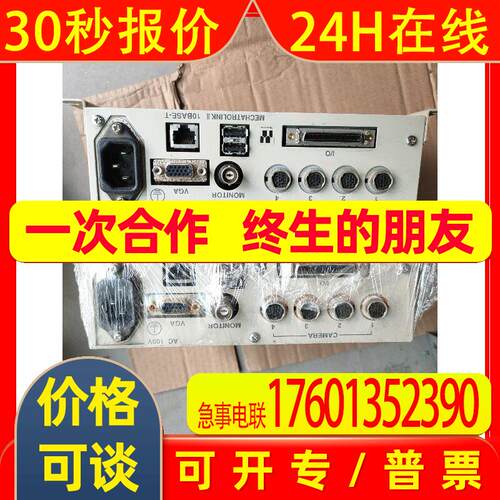 A093*漂亮 *MYVIS JEVSA-YV250 安川 Yaskawa视觉控制器 原装