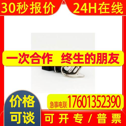 韩国建兴KOINO 16 钥匙开关  KSL16AK2-1 KUN HUNG 原装进口