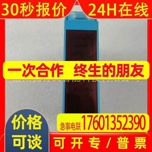 全新 西克SICK 传感器 WS/WE34-B430 WS/WE34-R240  议价销售