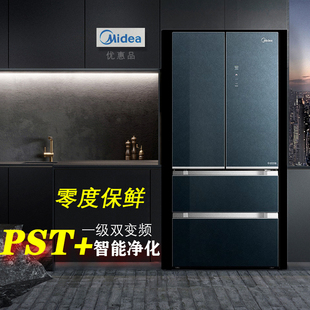 美的十字对开门法式四门净味除菌冰箱530WFGPZM/531WSGPZM