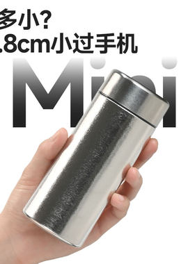 学生双层纯钛保温杯高档新款男女士便携迷你精致随行小水杯200ml