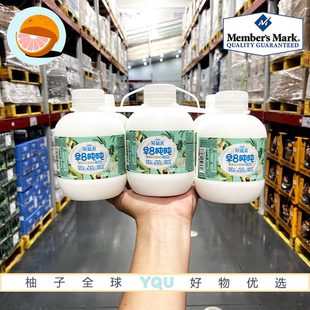 会员超市零食代购蒙牛冠益乳早8吨吨蔬果益生菌酸奶0蔗糖营养