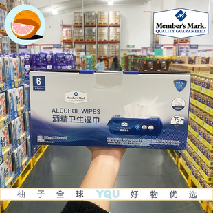 山姆代購 80片抽取消毒99.9%滅殺菌一次性抹布 MM酒精衛生濕巾6包